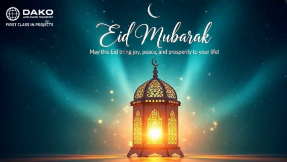 Eid_mubarak